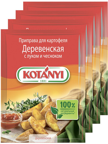 Приправа KOTANYI Деревенская для картофеля с луком и чесноком, 20 г