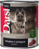 Darsi / Дарси Консервы (паштет) для взрослых собак 