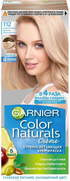 Крем-краска для волос Garnier Color Naturals 112 жемчужно-платиновый блонд 148 мл