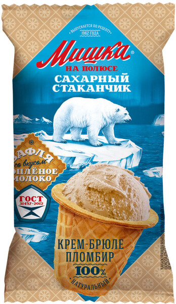 Мороженое Мишка на Полюсе Сахарный стаканчик Пломбир Крем-брюле 70г