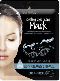 Маска для области под глазами Skinlite Cryo-mezo complex Охлаждающая
