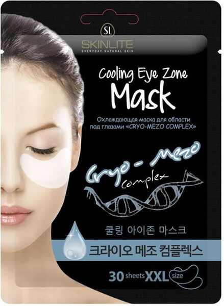 Маска для области под глазами Skinlite Cryo-mezo complex Охлаждающая