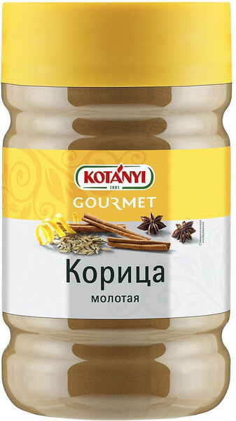 Корица молотая Kotanyi 600 г