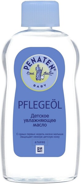 Масло для тела Penaten Увлажняющее детское, 200 мл