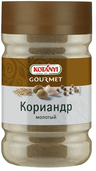Кориандр молотый 460г