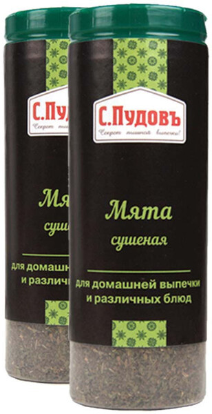 Мята сушеная 20г -2шт