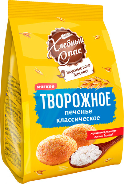 Печенье сдобное Хлебный спас Творожное классическое, 200 г