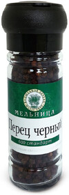 Перец черный (горошком)  60г в мельнице, Волшебное дерево