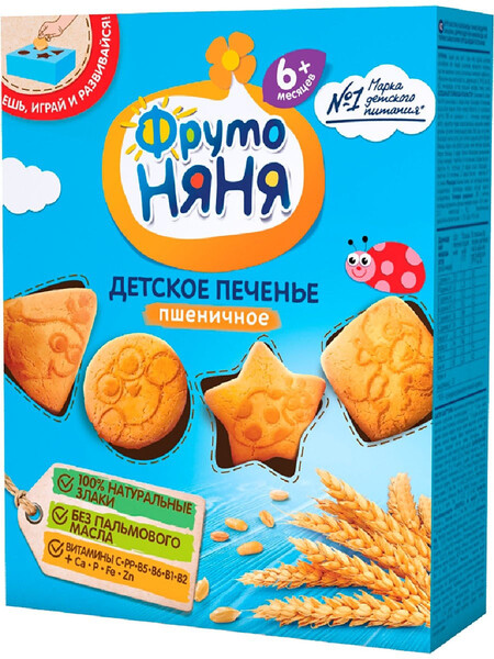 Печенье детское ФРУТОНЯНЯ Пшеничное, 150 г X 1 штука