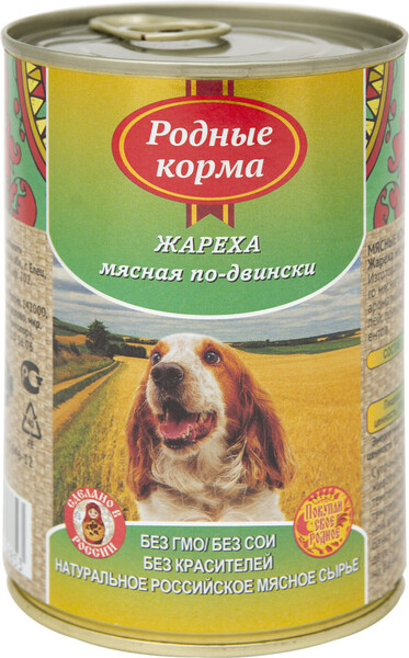 Корм для собак Родные корма Жареха мясная по-двински 410г