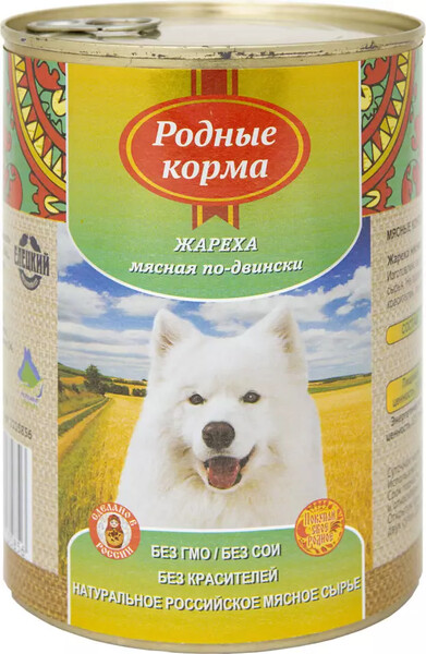 Корм для собак Родные корма Жареха мясная по-двински 970г