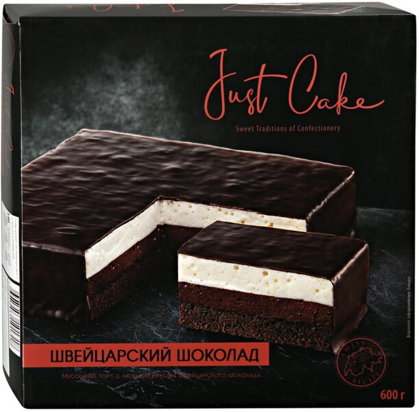 Торт Черемушки JUST CAKE Швейцарский шоколад 0.6 кг