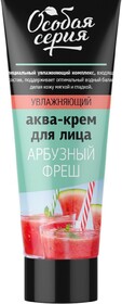 Аква-крем для лица Особая серия Арбузный фреш увлажняющий 75мл