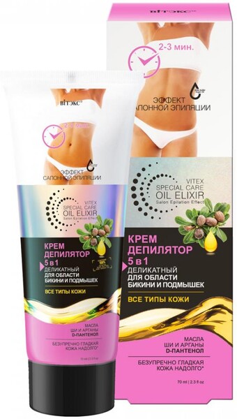 Крем-депилятор для нормальной кожи Витэкс Special care Активный с шелком 120 мл