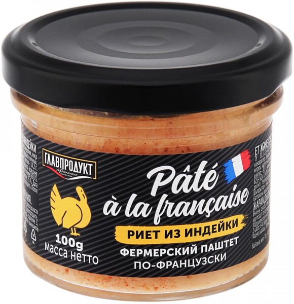 Риет Главпродукт из индейки 100 г
