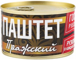 Паштет Рузком Пражский 230 г