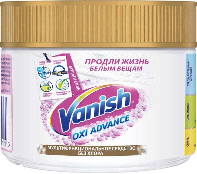 Отбеливатель VANISH Oxi Advance порошкообразный Россия, 250 г