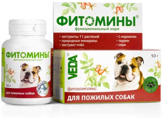 Корм для собак VEDA Фитомины функциональный для пожилых собак, 50 г