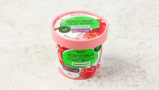 Десерт кокосовый замороженный «Гранат-Малина»