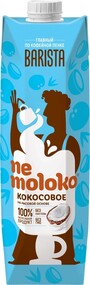 Кокосовый напиток Nemoloko Barista 1,5% 1 л
