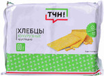 Хлебцы ТЧН! хрустящие Кукурузные 60г