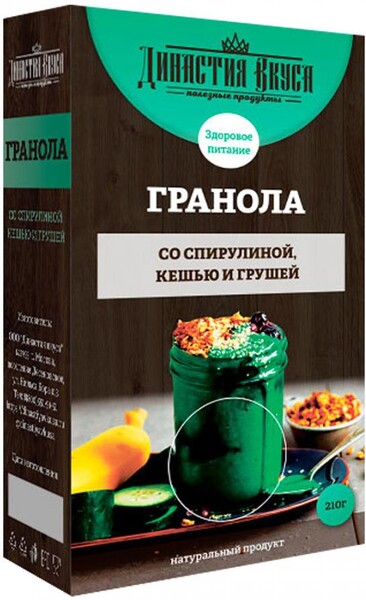Гранола Династия Вкуса со спирулиной кешью и грушей 210 г