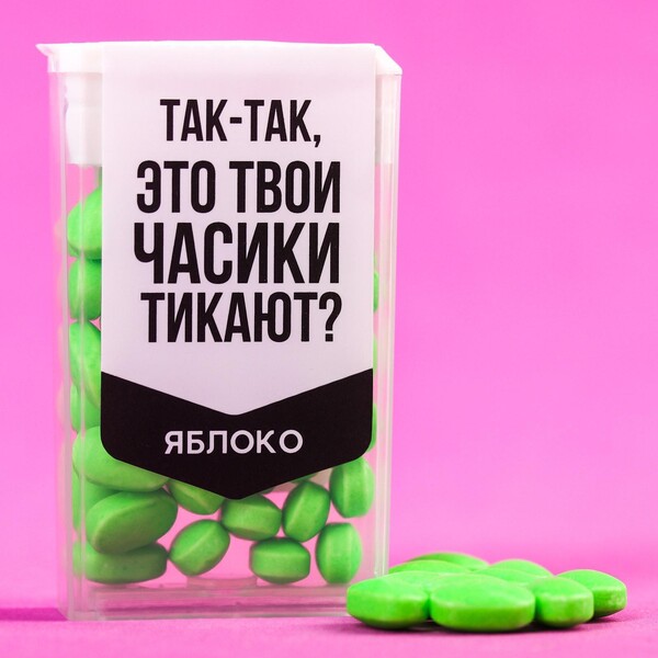 Драже в банке «Тик так», яблоко, 15 г