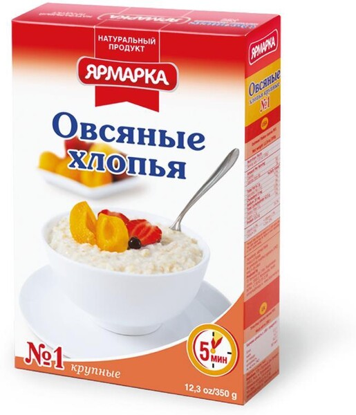 Хлопья овсяные №1 крупные Ярмарка, 378 гр., картонная коробка