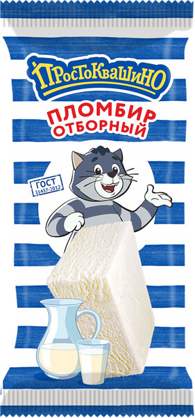 Мороженое ПРОСТОКВАШИНО Пломбир отборный 15%, без змж, брикет, 200г Россия, 200 г
