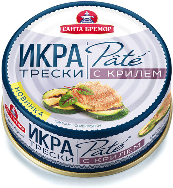 Икра трески Санта Бремор 