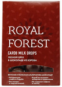 Плитка кэроб Royal Forest Carob milk bar Лесной орех, 75 г