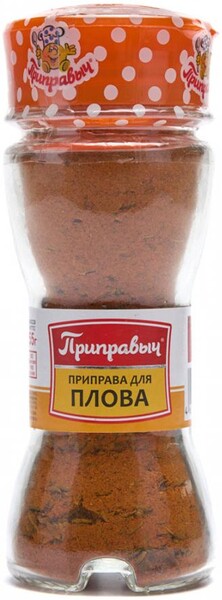 Приправа для плова, баночка солонка, Приправыч, 55гр., стекло