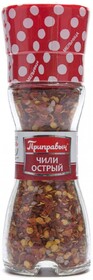Перец чили острый, мельница, Приправыч, 48 гр., стекло