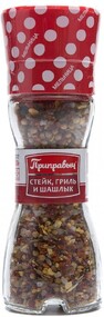 Приправа стейк, гриль и шашлый, мельница, Приправыч, 50 гр., стекло