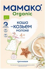 Каша Мамако органик гречневая на козьем молоке с 4 месяцев 200 г