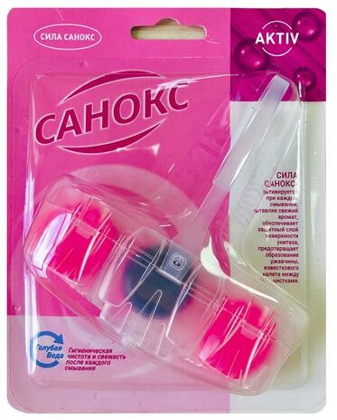 Освежитель-блистер Санокс, Color Fresh Голубая вода, фруктовый, 40 гр., ПЭТ