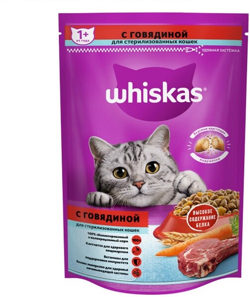  Корм Whiskas с говядиной и вкусными подушечками для стерилизованных кошек 350г 