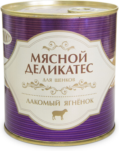 Мясной Деликатес консервы для щенков, с натуральным ягненком в желе, 750 г