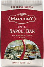 Кофе зер.  Espresso HoReCa Caffe Napoli Bar (500г) м/у