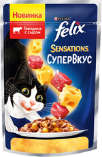 Sensations влажный корм Супервкус для кошек, со вкусом говядины и сыра, в желе, 75 г
