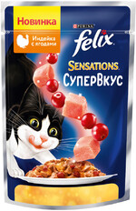 Sensations влажный корм Супервкус для кошек, со вкусом индейки и ягод, в желе, 75 г