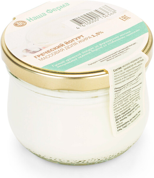 Йогурт греческий натуральный 