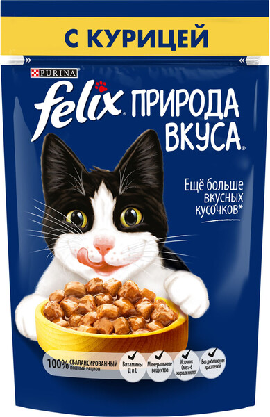 Влажный корм Природа вкуса для взрослых кошек, с курицей в соусе, 85 г