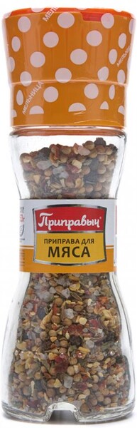 Приправа для мяса, мельница, Приправыч, 53 гр., стекло