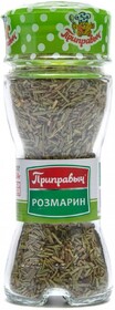 Розмарин, баночка солонка, Приправыч, 24 гр., стекло