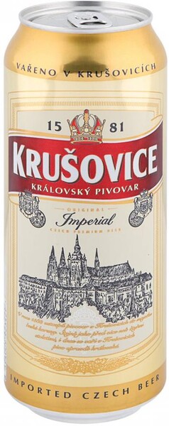 Пиво Krusovice Imperial светлое фильтрованное 5%, 500 мл