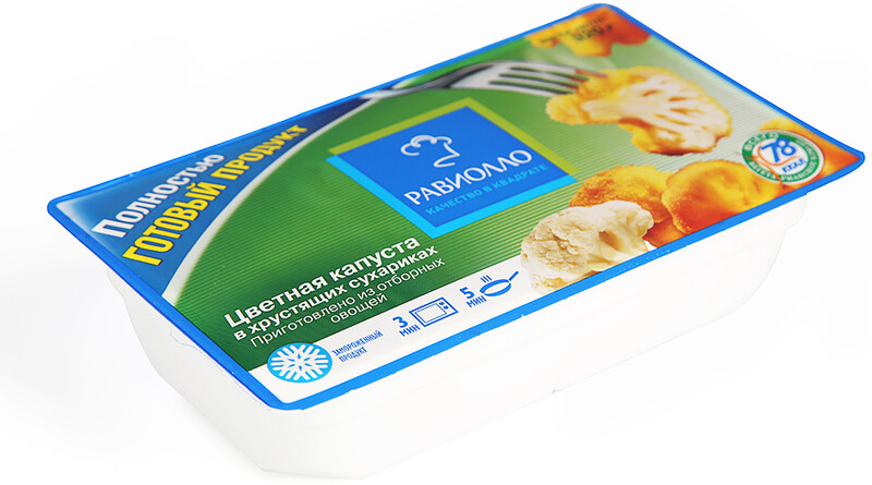 Цветная капуста Равиолло в хрустящих сухариках быстрозамороженная 320 г