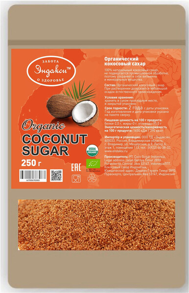 Сахар кокосовый 250 г