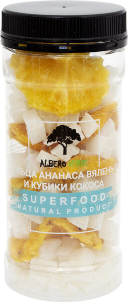 Сухофрукты Albero Verde Кольца ананаса и кубики кокоса 200г