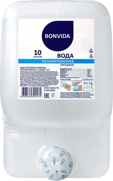 Вода питьевая BONVIDA негазированная, 10л Россия, 10 L